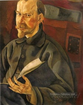 portrait Tableau Peinture - portrait de l’artiste b m kustodiev 1917 Boris Dmitrievich Grigoriev